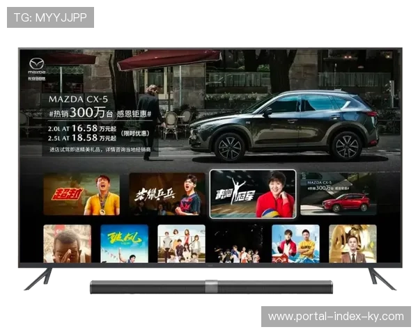 内容生产团队将制播信号与抢票入口融合 创造即看即买的沉浸体验