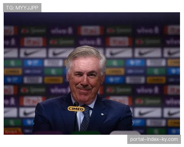 安切洛蒂控制实用主义受困阵地战，皇马两连败暴露进攻体系单一