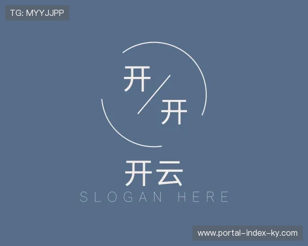 关于开云官方网站